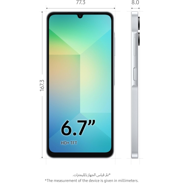 Samsung Galaxy A06 Dual Sim 4GB RAM 128GB Storage Android Smartphone, 6.7-Inch Screen Size, Light Blue- 1 Year Warranty/Local Version - Image 3