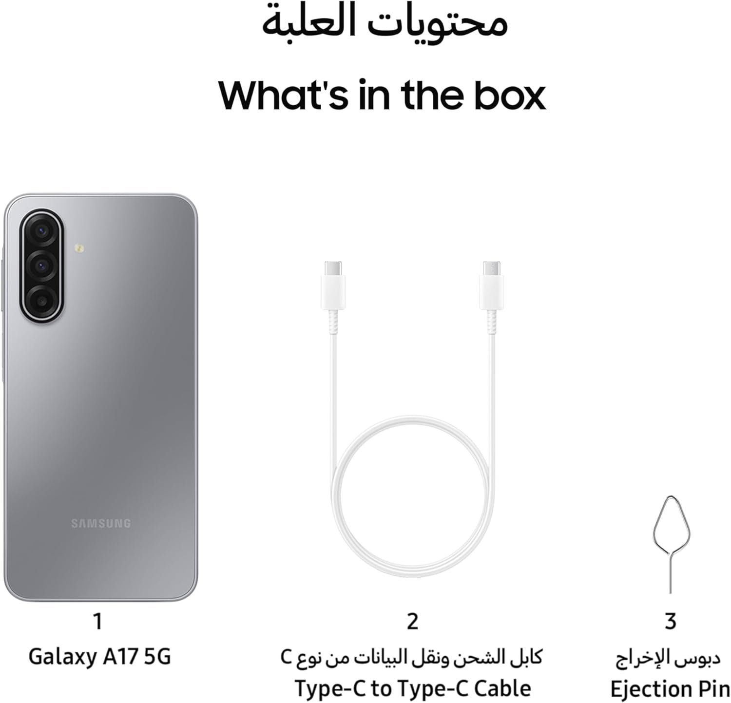 سامسونج جالكسي A17 5G، هاتف ذكي أندرويد، سعة 256 جيجابايت، ذاكرة 8 جيجابايت RAM، لون رمادي، شاشة كبيرة، كاميرا 50MP مع OIS - الصورة 2